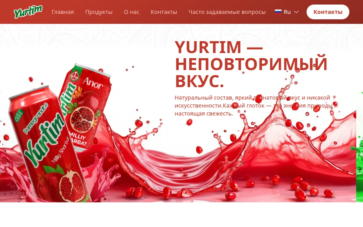 Yurtim.com — Sharbat va nektar brendi